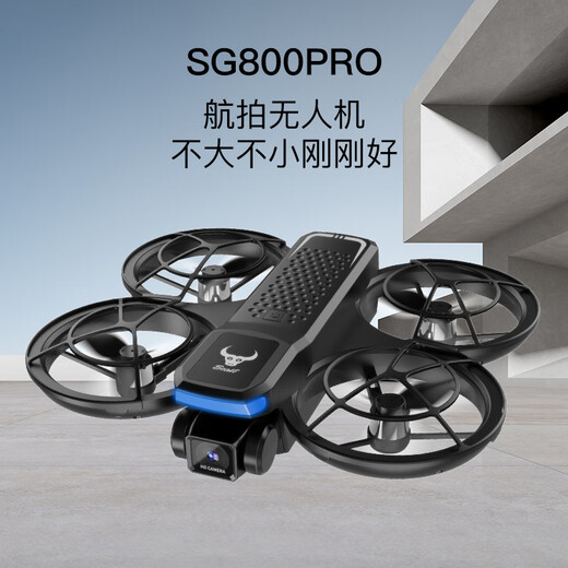 Beast drone SG800pro with screen remote control brushless quadcopter aerial photography small entry-level primary school student model aircraft competition toy remote control aircraft ordinary remote control - with aerial photography - with protective cover - brushless motor 2 batteries Free accessory bag + storage bag