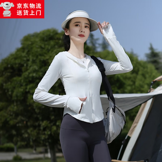 Summer Ice Silk Sun Protection Clothing Women's New Anti-UV Thin Breathable Cycling Sun Protection Clothing Outdoor Fishing Jacket Sakura Pink L 105-125Jin Jin equals 0.5kg