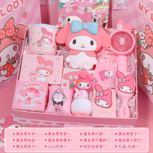 Stars, die das Geburtstagsgeschenk des Galaxy Melody Little Girls 5-6-10-jähriges Spielzeug 7-8-9-12-jähriges Kinderspielzeug spielen, spielt House.