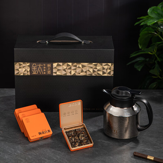 Master Braised Pure Titanium Pot Pot Ensemble MT1105T Tangerine PEET THE BLANC FUL Pot Pot Pot Pot Pot Pot Pot Pot Pot Pot Pot Pot