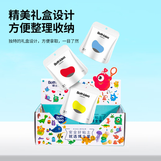 
Doctor Love Ultra Light Clay Independent Pack White + Small Bag Blue + Small Bag Green + Small Bag Yellow + Small Bag Red