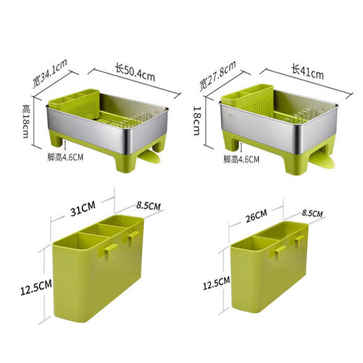 304 Edelstahl Lagerregal Spüle Spüle Tassen Tierregal Tierregal Küche Aufbewahrung Abfluss Rack 9273-Drain Rack Grüne Größe großer Größe