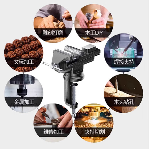 Padilin vise small multi-functional household heavy-duty industrial grade bench vise workbench clamp