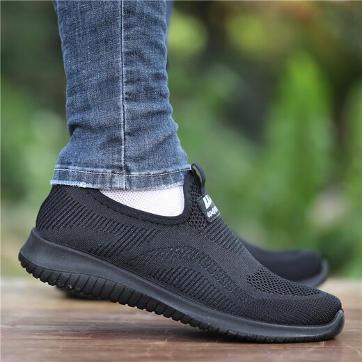 Adachi Kan Zulijian Offizielle Website Huili Herrenschuhe 2025 Sommer Neues dünnes, mit einem Fuß angenäht