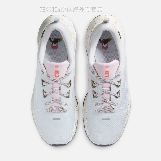 耐克（NIKE）JUNIER TRAIL 2 GORE-TEX防水男子越野跑步鞋HM9734 002白金色/白/神秘焰火色/泡沫粉 38.5