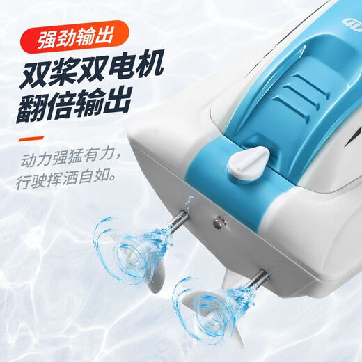 4drc à haute vitesse à distance de vitesse de vitesse de vitesse Super grande télécommande bateau Boat de charge pour enfants Electric Boy Boy Water Control Control Tet Boat Modèle Red 50 minutes Life de batterie + Réinitialisation automatique Single Electric Single
