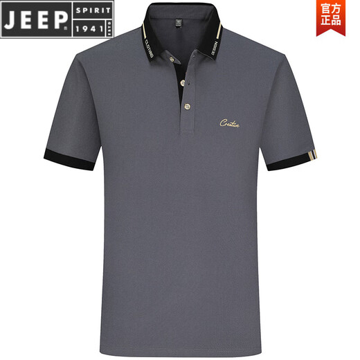 JEEP SPIRIT冰丝棉POLO衫短袖t恤男上衣男装翻领字母体恤2025年夏季新款半袖 683白色 M