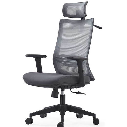Red Star Dinglong HT-679A Office Chair Computer Chair Swivel Chair 630*610*1130mm