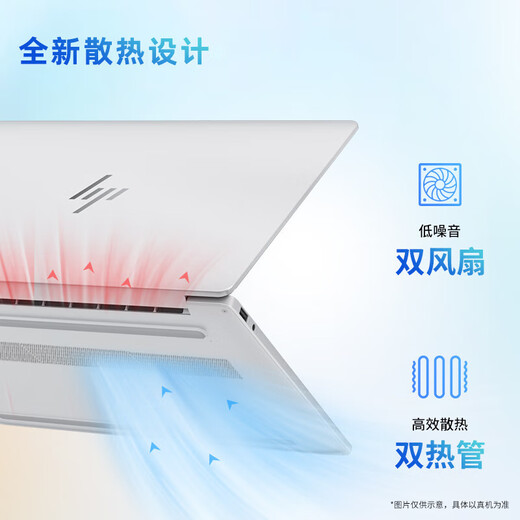 HP Star Book Pro14 AI-New Core 2025 New All-round Thin and Light Combat Powerful High Color Gamut Business Office Laptop New Core 5 220H 16G+1T 2.2K High Color Gamut