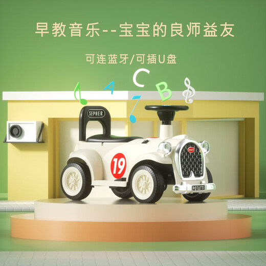 El automóvil eléctrico para niños de Coolpai Chi, el automóvil de juguete de tren pequeño se puede asentar con cuatro ruedas control remoto, dos hombres, niñas, adultos bebés, carro de bebé [rojo] unidad dual + batería de 12V + control remoto (2 autos) Bluetooth Educación temprana + Garantía de toda la vida