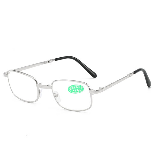 Gafas de lectura plegables de alta definición zoom inteligente 100-700 grados Hombres y mujeres ultra luz de cristal gafas ligeras anti-azul 816 oro [caja de vidrio/tela espejo] zoom inteligente 100-700