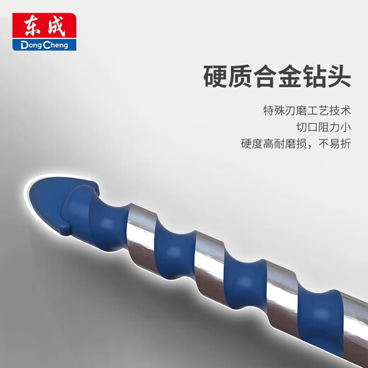 Dongcheng multifunctional tile drill bit glass hole opener punches stone wall hand electric drill triangle drill bit 6mm multifunctional wall drill