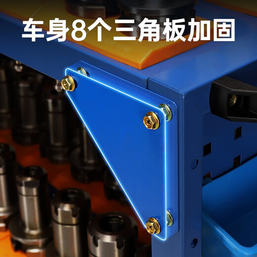 Ni Zhier customized CNC tool cart bt40 CNC multi-function cart bt30 tool handle placement rack bt50 machining center knife E2 double row tool handle rack BT30 holds 140 pieces