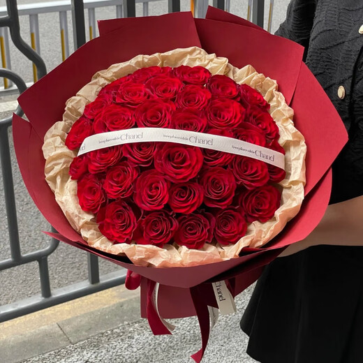 Youke Jade Flower Express Red Rose Bouquet Confessing Love to Girlfriend and Wife Birthday Gift Nationwide Delivery 33 Red Rose Bouquet Only You in This Life