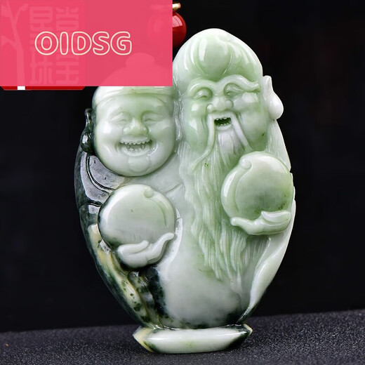 Oidsg Pangdonglai Quality Jade Dushan Jade Pièces Pièces de poignée des hommes