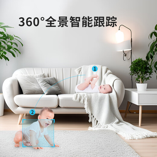 dahua大华双目监控摄像头 家用室内云台监控器 1000万像素高清360度全彩夜视手机远程可对话H10B-E2-64G