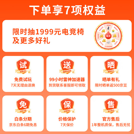 Mojiang Rainbow 2 Se Wireless Game Controller Switch Bluetooth Somatosensory Vibration Computer PC Mobile Phone Steam/Apex Black Myth Dual Shadow Wonderland Speedy Pink