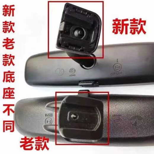 CLCEY长城哈弗原厂室内镜 后视镜H6m6 H1H2 魏派长城炮 大狗赤兔内视镜 全新二代三代h6原厂室内镜看图