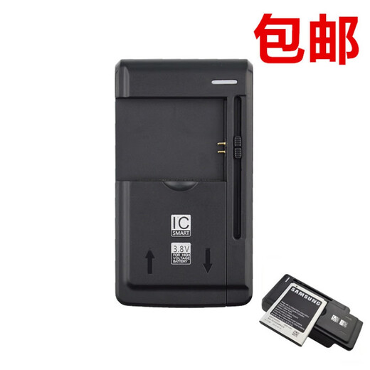 三星（SAMSUNG）gt-s7562i s7572 s7568 sch-i699 i739 i759 i8160手机电池原 一个原装电池【密封】