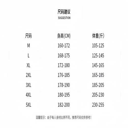 Dingfengbaoluo casual lapel jacket men's autumn loose and versatile zipper plaid jacket EX01 black XL