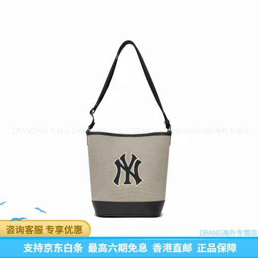 美职棒（MLB）【定制包】洋基队理想月亮幸运苹果CNY巴恩风浪漫可爱优雅棉水桶 红灰棕