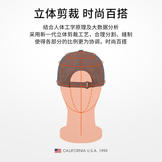 TFO event-grade quick-drying baseball cap thin breathable sports baseball cap sun hat A2302420 dark gray