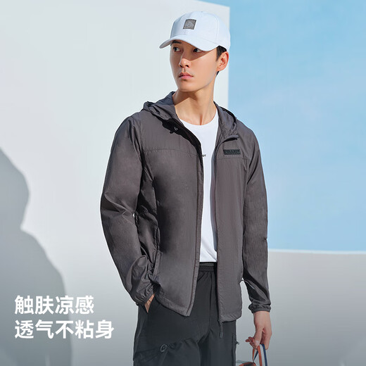 Pelliot sun protection clothing men's outdoor fishing summer anti-UV ice silk breathable skin jacket 11221219 white S