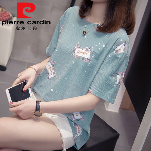 Pierre Cardin (Pierre Cardin) Plus taille Fat MM Summer NOUVEAU T-shirt à manches courtes pour femmes Version coréenne de Fat Girl Girl Sleming Belly Top 6623 Gray Grey de cette année Lumiair Luxury Brand M 80-95Jin [Jin est égal à 0,5 kg]