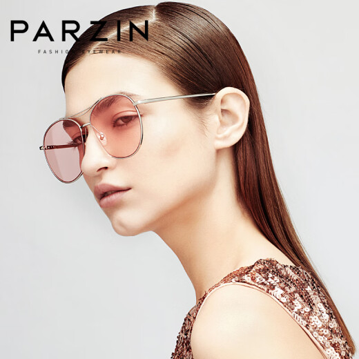 帕森（PARZIN）太阳镜女复古金属大框个性百搭户外拍照潮防晒墨镜遮阳9768 银框透黄镜片