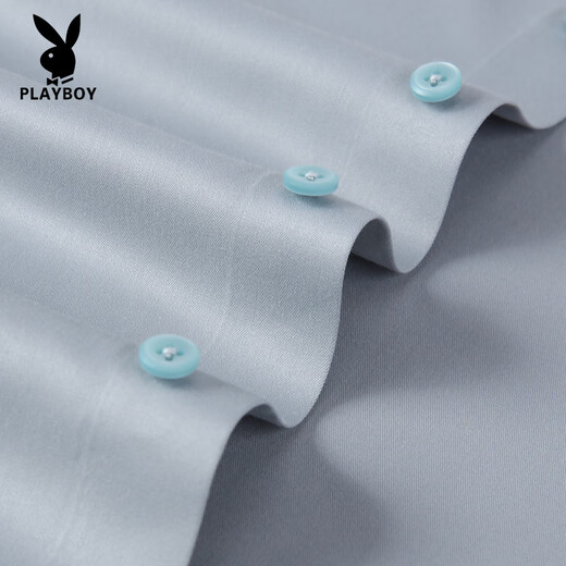 Playboy (Playboy) High-End White Shirt Herren kurzärmelig für formale Kleidung Sommergeschäft Casual Herren-Shirt 2025 New Fashion Light Coffee 6627d 38 Vorgeschlagen 100-119Jin [Jin ist 0,5 kg]