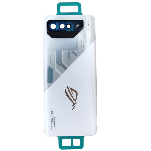 Xushansi is suitable for ASUS ROG7 back cover glass, ROG gaming phone 7 back cover, mobile phone exterior ROG7 back cover shadow black