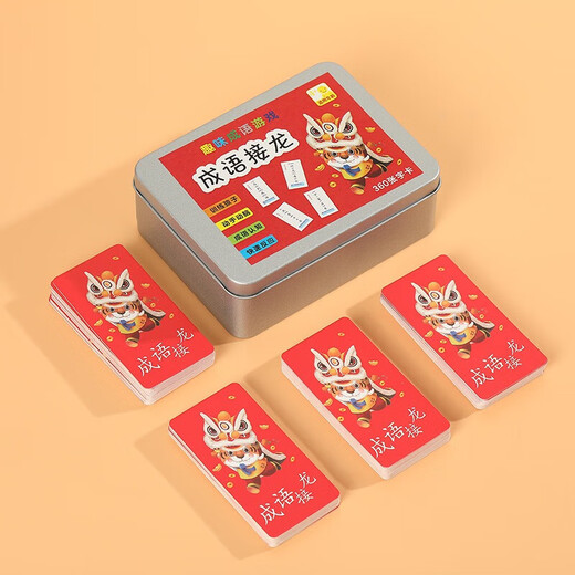 Idiom Dragon Card Magic Chinese Charakter Poker Kombination Kinder Brettspielkartenspiel Schüler Bildungskognitionskarte 240 neue Version Idiom Dragon Iron Box Pack