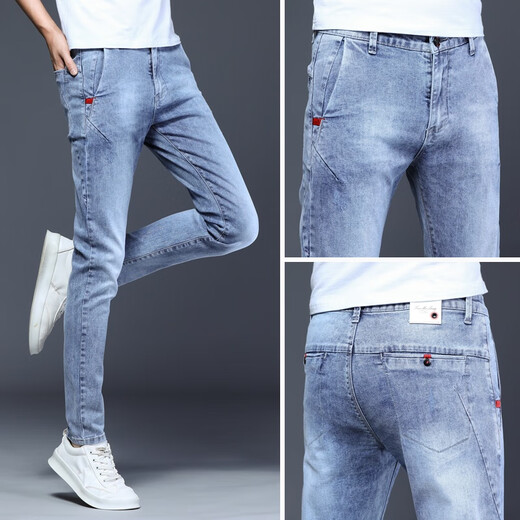 Seven Wolf (SW1960) Sommer Herren Stretch Jeans Sommer Dünnstil 2025 Neue Hosen Männer lässige schlanke Füße Hosen helle Farbhose Black 1048 Models 28