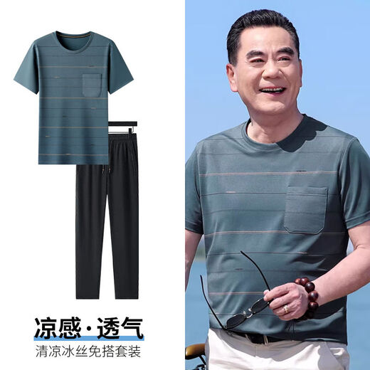 VPVZ Runde Krawatte Tasche Kurzärärmelte Männer mittleren Alters im mittleren Alter Sommer Mode Ice Seide Daddy Sommer Lose Casual Sports-Anzug [Hosenanzug] 692 Lake Blue Recommended 3xL /185