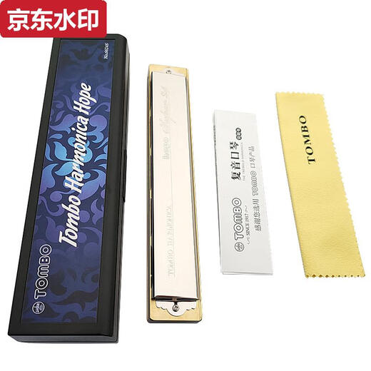 Qilicai japonais 6624S harmonica 24 trous polyphonique c