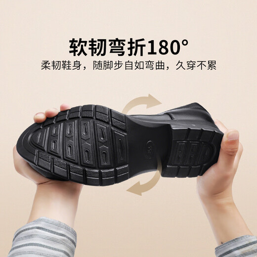 Huili official leather shoes men's summer breathable black formal shoes business men's shoes black 42