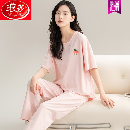 Langsha New Pyjamas für Frauen im Sommer reines Baumwoll-Kurzärmelhosen halbärmelige Sommergans gelbe Heimkleidung Summer Style CM65035 [Frauen] Z9713 L [Empfohlen 100-120 Jin [Jin gleich 0,5 kg] tragen]