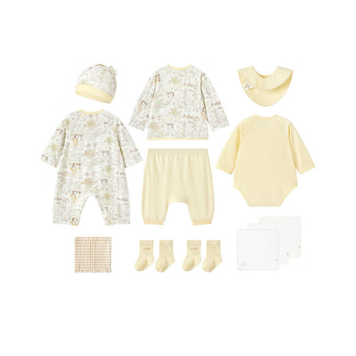 Yeehoo Baby Gift Box high -end newborn clothes baby birth gift Bacterbinomy cotton giving gift full moon 12 pieces