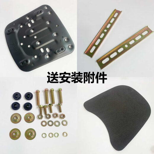 Geeignet für Wuyang Honda Original unterstützender Motorrad -Trunk Honda Trunk New 838 Großauto Aufbewahrungsbox Perle Weiß