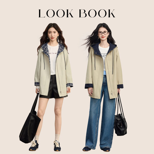 Xishi Sllsky kontrastierende Farbplaid mit Kapuze-Windbreaker-Jacke für Frauen 2025 Herbst Neue High-End-Lose-Casual-Jacke für Frauen Licht Khaki L.