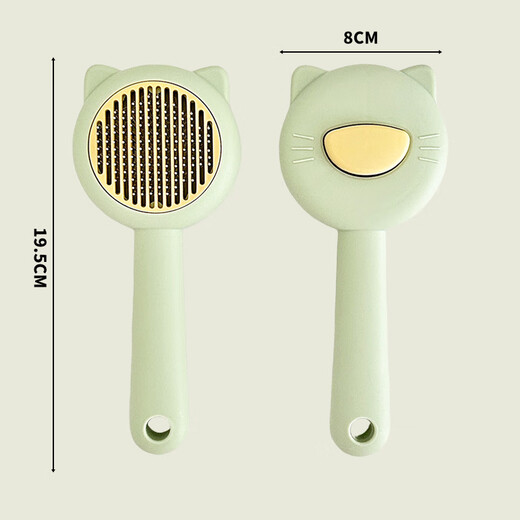 Cat comb floating bristle brush dog comb special needle comb for long-haired cats artifact pet cleaning supplies dehairing comb fine needle mint green one-click hair removal without hurting the skin third generation new upgraded kitten bristle comb