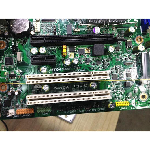 Nueva caja original L-IQ45 MTQ45MK Motor de placa base 64Y4486 64Y3053 64Y9766