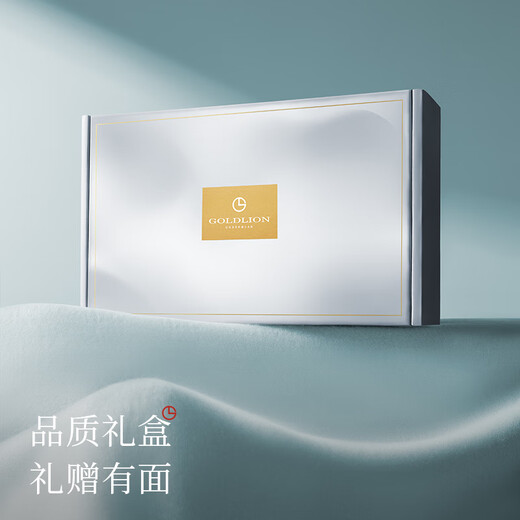 金利来女士袜子女精梳棉中筒袜春夏纯白色袜子7A抑菌防臭长筒袜 白粉*2、黑红*3- 5双 均码