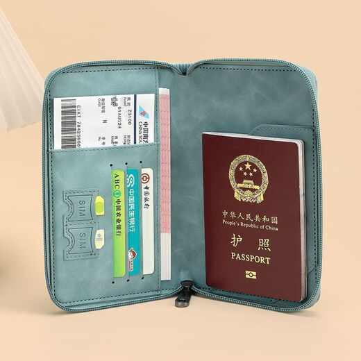 
New Global Multifunctional Travel Anti-theft RFID Document Storage Passport Ticket Protection Case Wallet Portable for Outdoor Nordic Brown Upgrade One Thick Anti-Brush RFID Anti-magnetic