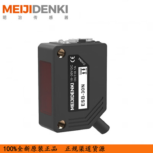 Meiji MEIJIDENKI sensor ESB-30N with background