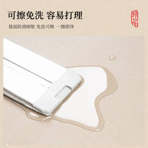 Yonghuan Chinois Golden Feng Shui Entrée Porte de porte Plorage PVC Guide Entrée Entrée Entrée Anti-slip et Mat à pied sale tapis Baifu Fuzhen-Brown-12164 1 Piece 80 * 100cm Stracage Soil and Mud Nettoy