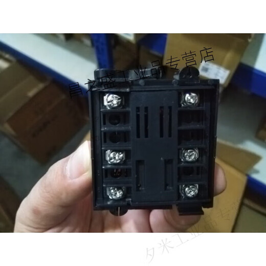 Jingyi Ye Xinling SX-48 input signal AC0-500V AC voltmeter AC220V