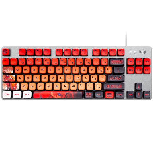 Logitech K835 benutzerdefinierte Schlüsselkap E-Sport-Business-Büro 84 Kabel Kabel mini mechanische Tastatur K835+Azuka Keycap White Blue Shaft