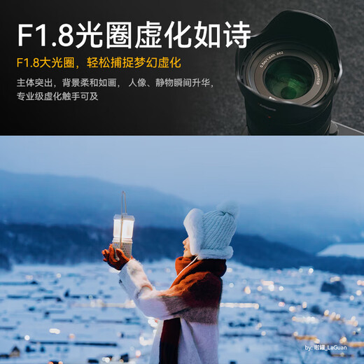 Seven Craftsmen Nikon fixed focus lens z mount F50mmF1.8 (automatic head) full frame autofocus lens suitable for z30 z5 z50 second generation z8 z6 second generation