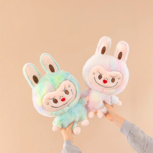 Kaooseen's new tie-dye Labbu plush toy doll for girlfriend doll doll children's birthday gift overalls Labab brown 25cn